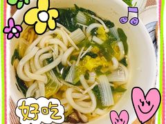 -森味花园·日本料理(伊藤洋华堂亚运村店)