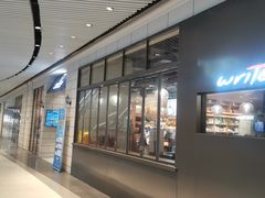 -百新书局(尚悦湾店)