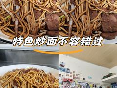 -海州古城