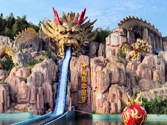 -南京银杏湖乐园