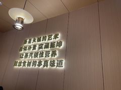 -真功夫(岗顶店)