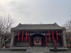 -荣国府