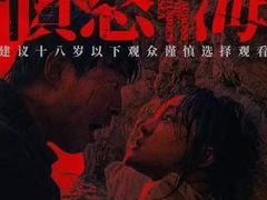-金逸影城(荟聚IMAX激光店)