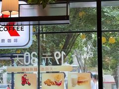 景观位-肯德基(南湖店)