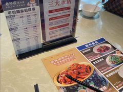 -金典银峰老鹅馆·昆山菜(亭林公园店)