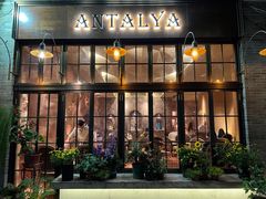 门面-Antalya安塔利亚土耳其餐厅(猎德店)