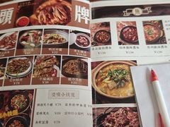 -刘师父老汉口江湖菜(蔡锷路店)