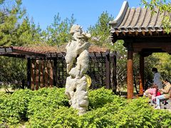 -三里河公园