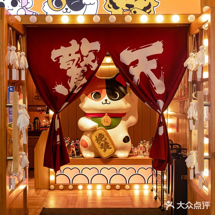 大数据给我推！上海值得N刷的日料店[礼花]