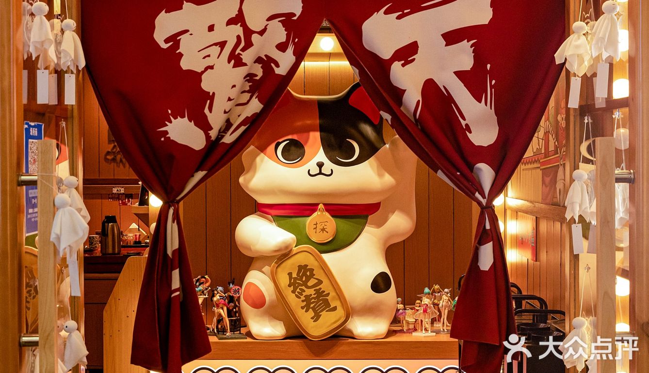大数据给我推！上海值得N刷的日料店[礼花]