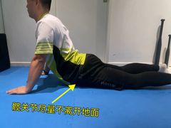 -Dr.stretch·拉伸博士(环球金融中心店)