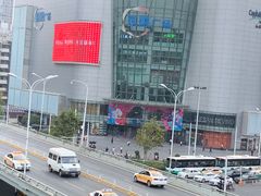 -凯德广场(武胜路店)