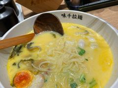 -味千拉面(航洋国际购物中心)