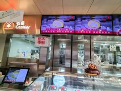 -红花点心局(护国寺店)