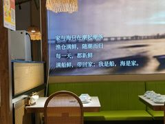 -33号大院·青岛本帮菜(五四广场店)