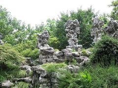 -五峰园