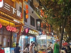 -富正毅三下锅连锁(三店)