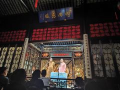 -嘻哈壹笑堂相声茶馆(大儒巷店)