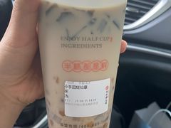 -书亦烧仙草(龙湖金楠天街店)
