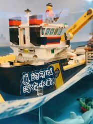-kidsland(领展购物广场·京通店)