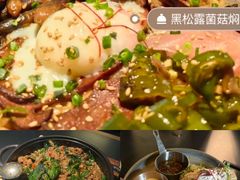 -Ameigo梅果·云贵川bistro(长宁来福士店)