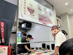 -阿芬卤面(花巷店)