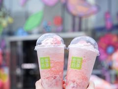 -奈雪的茶(湖滨银泰in77C区PRO店)