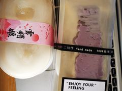 -闺蜜家甜品