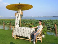-七的湖·晚芳亭·阳澄湖农家菜·大闸蟹(莲花岛店)