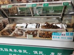 -紫光园清真北京小吃(正阳大街店)