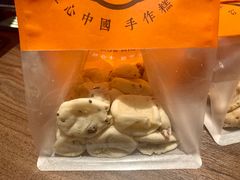 -喜計局·饼行(南湖万达广场店)