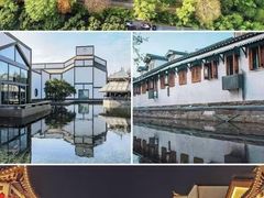 -LBED设计师酒店(苏州观前平江路店)