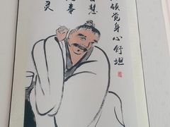 -悦享采耳·洗头头疗·推拿SPA(杭州店)