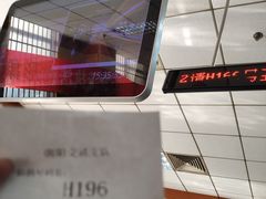 -北京市公安局交通管理局朝阳交通管理支队