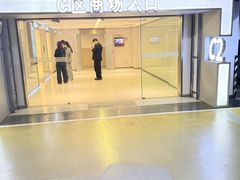 -杭州湖滨in77