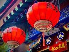 -火火咖啡&茶空间