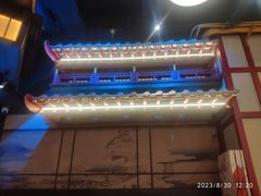-牛New寿喜烧(闵行龙湖天街店)