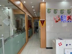 -靓芙泉专研痘痘肌