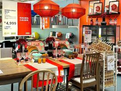 -宜家家居(高新商场店)