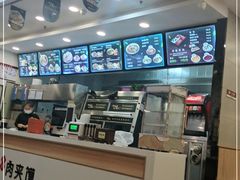 -飞鸿肉夹馍(橡树街区店)
