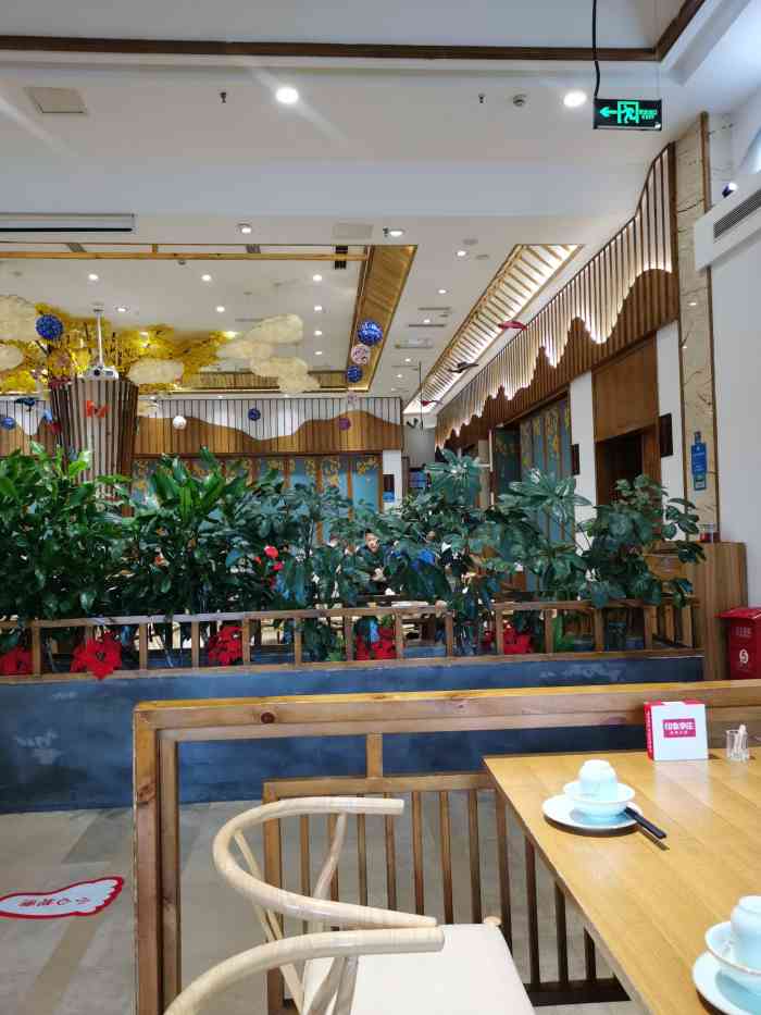 印象李庄家宴馆(温江店)-"位置非常好找,因为就在我家楼下,所以经常.