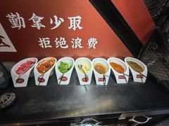 -松渡·鲜肉泥炉烤肉(时代天街店)