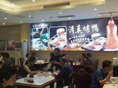 -紫光园(劲松店)