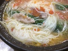 番茄肉片细米线-贵州沾水米线(学田湾店)