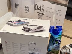 -DJI大疆(福州万象城授权体验店)