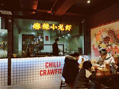 大堂-搓火大都会(广安门总店)