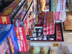 -味多美蛋糕(西安门店)