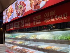 -每味每客·重庆麻辣烫(拓展大厦店)