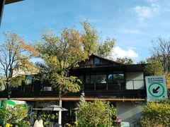 -一叶觅山(半边街店)