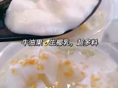 -桂桂茶(繁花中心店)